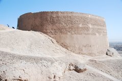 iran5094