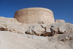 iran5095