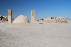 iran5105