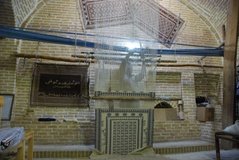 iran5117