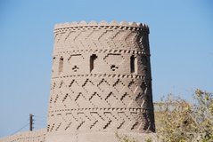 iran5120