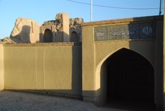 iran5126