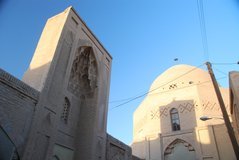 iran5130