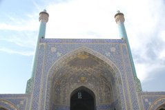 iran6015