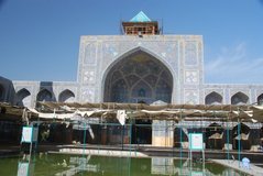 iran6016