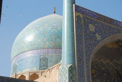 iran6023