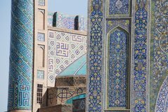 iran6027