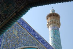 iran6029