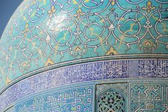 iran6030