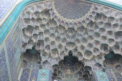 iran6031