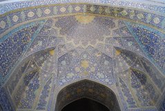 iran6039