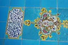 iran6044