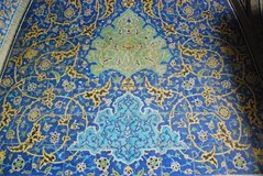 iran6079