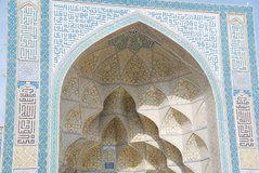 iran6137