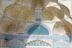 iran6140