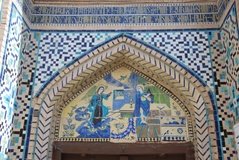 iran6159