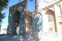 iran6207