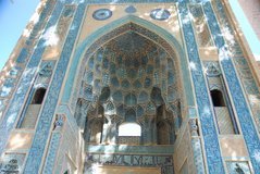 iran6208