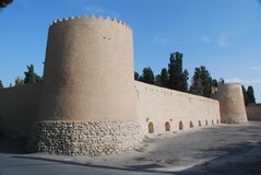 iran7013