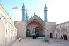 iran7018