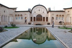 iran7020