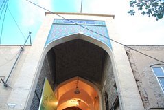 iran7036