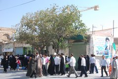 iran8013