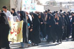 iran8017