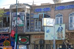 iran8026