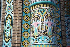 iran8027