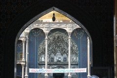 iran8035