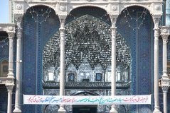 iran8038