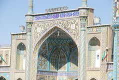 iran8050