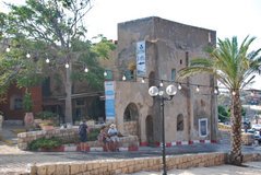 israel1046