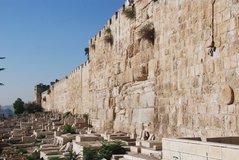 israel2027