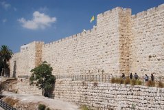 israel2028