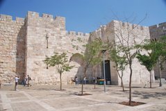 israel2029