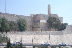 israel2030
