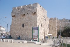 israel2031