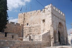 israel2032