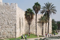 israel2035
