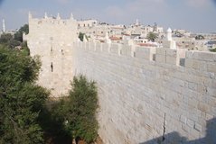 israel2040