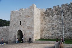 israel2041