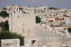 israel2046