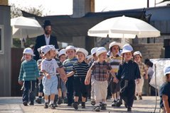israel2292