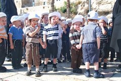 israel2293