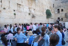 israel2298