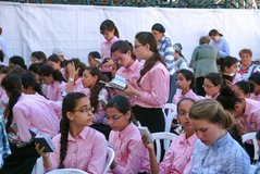 israel2300