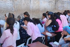 israel2301