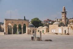 israel2320